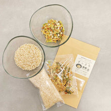 画像をギャラリービューアに読み込む, 食品/おかゆ 【むくみがちな体質の方に】 ZENFOOD series (ゼンフード) 黄の薬膳 すっきり粥キット