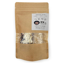 画像をギャラリービューアに読み込む, 食品/おかゆ 【アンチエイジングに】 ZENFOOD series (ゼンフード) 黒の薬膳 つややか粥キット