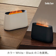 画像をギャラリービューアに読み込む, 【TVで紹介されました!】【まるで焚き火!?】Stadler Form(スタドラフォーム) | Ben アロマ加湿器