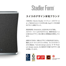 画像をギャラリービューアに読み込む, 【TVで紹介されました!】【まるで焚き火!?】Stadler Form(スタドラフォーム) | Ben アロマ加湿器