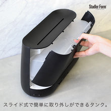 画像をギャラリービューアに読み込む, 【TVで紹介されました!】【まるで焚き火!?】Stadler Form(スタドラフォーム) | Ben アロマ加湿器