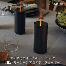 画像をギャラリービューアに読み込む, Stadler Form(スタドラフォーム) | Lucy キャンドル型アロマディフューザー