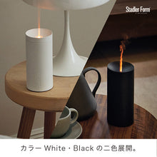画像をギャラリービューアに読み込む, Stadler Form(スタドラフォーム) | Lucy キャンドル型アロマディフューザー
