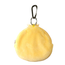 画像をギャラリービューアに読み込む, NICI(ニキ) | フィギュアミニポーチ ヒヨコ