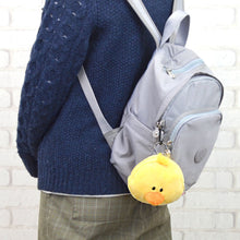 画像をギャラリービューアに読み込む, NICI(ニキ) | フィギュアミニポーチ ヒヨコ