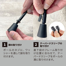 画像をギャラリービューアに読み込む, 【SALE】bcl スタッカブルスニーカーズラック 追加パーツフット 2set