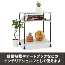 画像をギャラリービューアに読み込む, 【SALE】bcl スタッカブルスニーカーズラック 追加パーツフット 2set