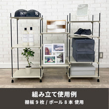 画像をギャラリービューアに読み込む, 【SALE】bcl スタッカブルスニーカーズラック 追加パーツプレート 2set