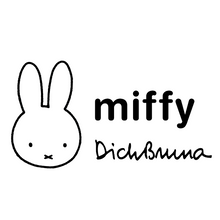 画像をギャラリービューアに読み込む, BON TON TOYS |Miffy Corduroy 23cm(ミッフィーコーデュロイ)
