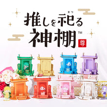 画像をギャラリービューアに読み込む, 推しを祀る神棚