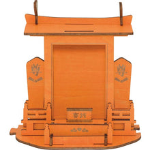 画像をギャラリービューアに読み込む, 推しを祀る神棚