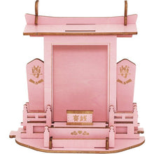 画像をギャラリービューアに読み込む, 推しを祀る神棚