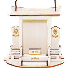 画像をギャラリービューアに読み込む, 推しを祀る神棚