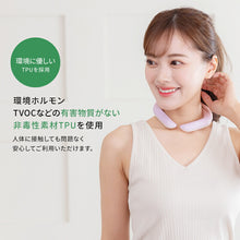 画像をギャラリービューアに読み込む, 【SALE】(2023年NEWカラー)SUO ( スオ) |  28°ICEネック用SUOクールリング(大人用)