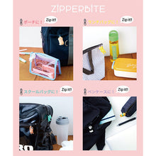 画像をギャラリービューアに読み込む, ZIPPERBITE