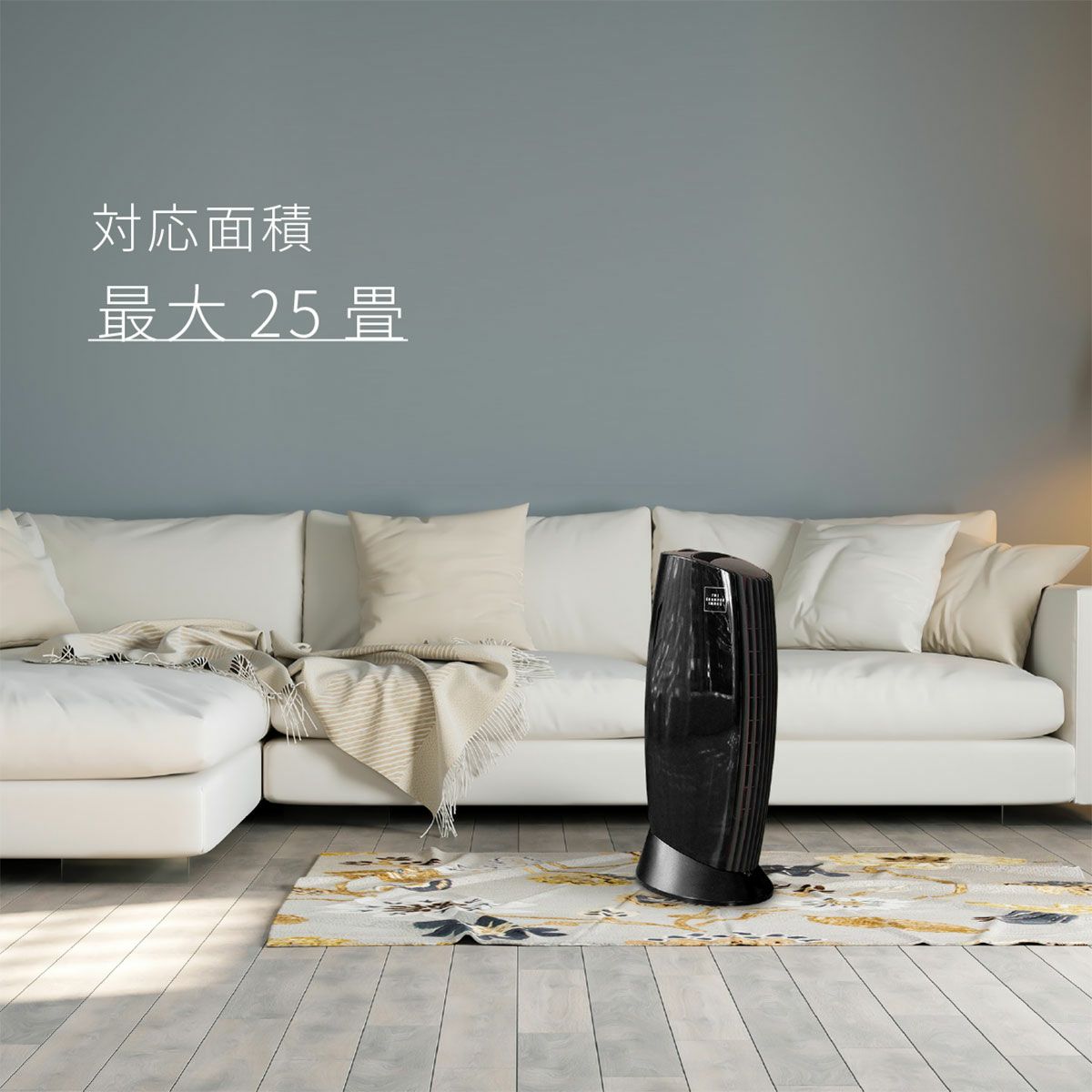 【美品】空気清浄機 イオニックブリーズGRANDE　花粉、ハウスダスト対策　27 14畳 生活家電・空調 【美品】空気清浄機 イオニックブリーズ