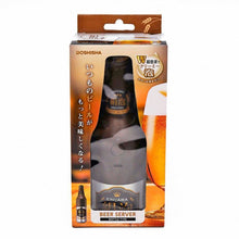 画像をギャラリービューアに読み込む, 絹泡 ビアサーバー ビンタイプ ブラウン
