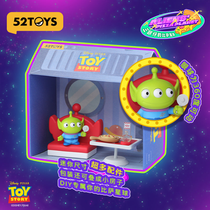 ピクサー トイストーリー　ピザプラネット リトルグリーンメン ライト ピクサー トイストーリー ピザプラネット リトルグリーンメン