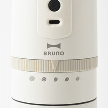 画像をギャラリービューアに読み込む, BRUNO(ブルーノ) |  電動ミルコーヒーメーカー
