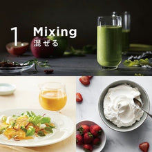 画像をギャラリービューアに読み込む, 【直営店限定セット】 正規品 Vitamix V1200i バイタミックス 1.4ℓコンテナ VITAFOODセット  レッド
