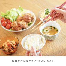 画像をギャラリービューアに読み込む, ほんとうにすべらないお箸 　スタンダードモデル
