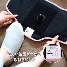 画像をギャラリービューアに読み込む, ゴリラのひとつき 電動足裏ケア
