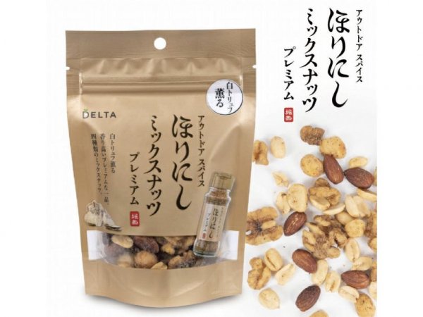 アウトドアスパイスほりにし ミックスナッツ プレミアム – entre vida