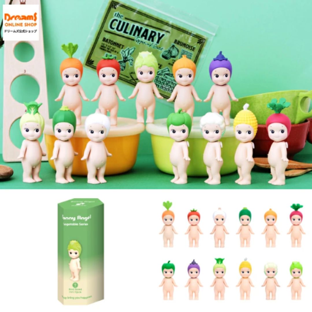 Sonny Angel ソニーエンジェル ベジタブルシリーズ 単品 ※アソートの為