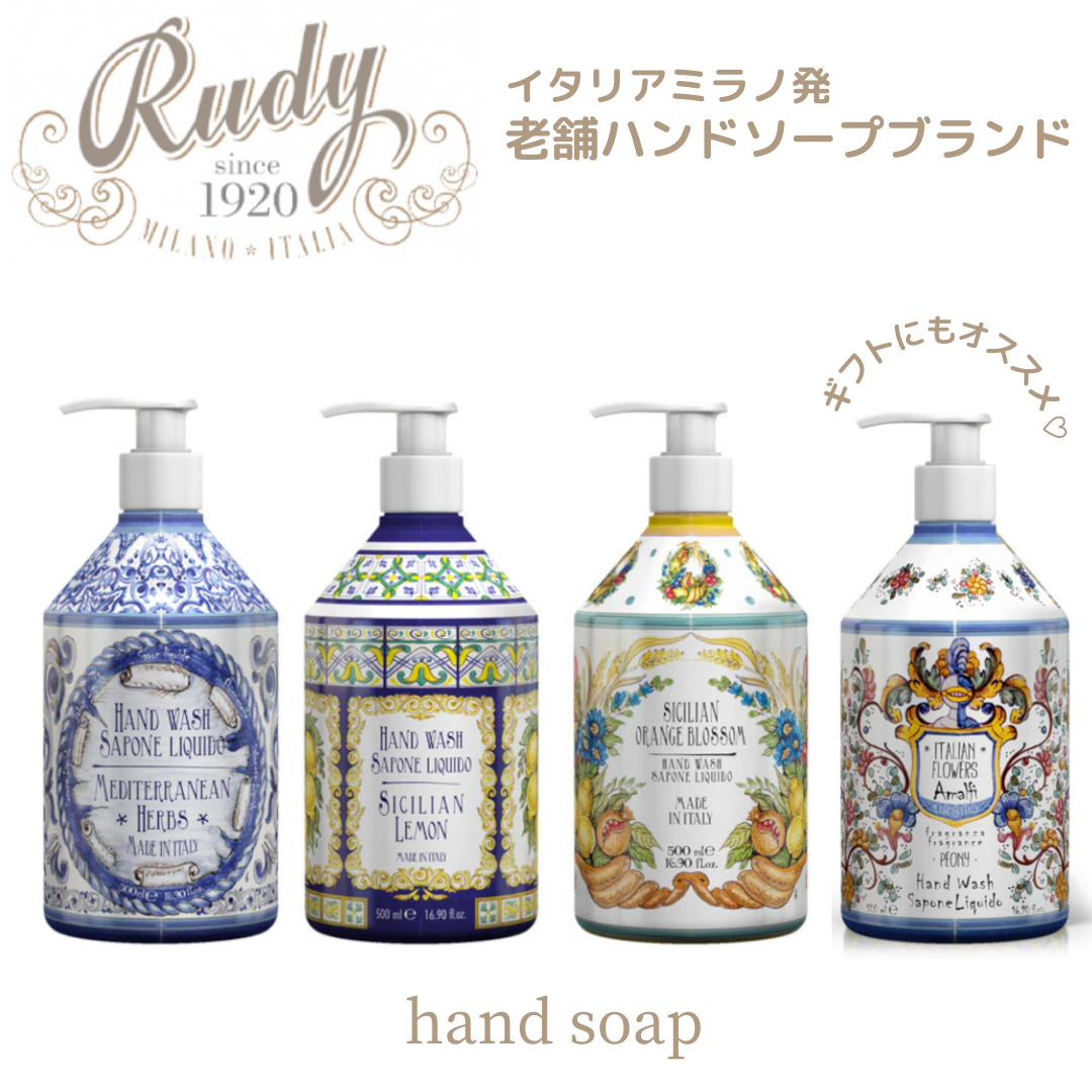 La Maioliche ラ・マヨルカ | ハンドウォッシュ 500mL