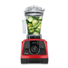 画像をギャラリービューアに読み込む, 【直営店限定セット】 正規品 Vitamix V1200i バイタミックス 1.4ℓコンテナ VITAFOODセット  レッド
