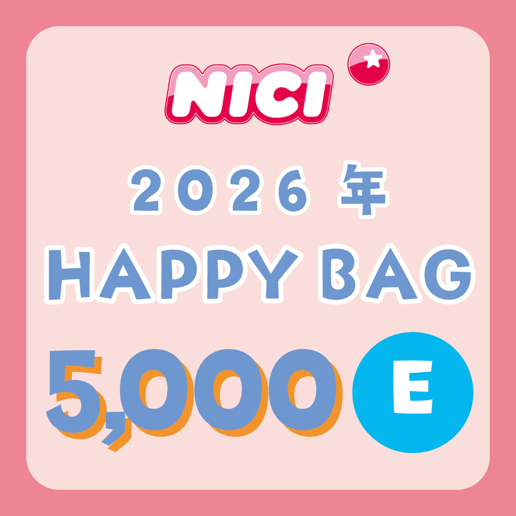 NICIハッピーバッグ2026 5,000円E