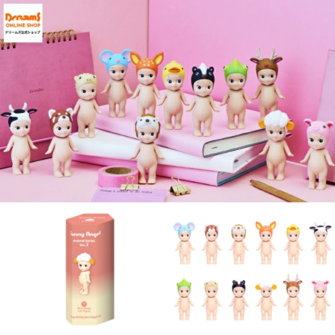 Sonnyangel ソニーエンジェル 2体 Sonny Angel ソニーエンジェル アニマル シリーズ 2 単品 ※アソートの