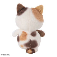 画像をギャラリービューアに読み込む, NICI(ニキ) | Lovelies 2026 キャット 11cm
