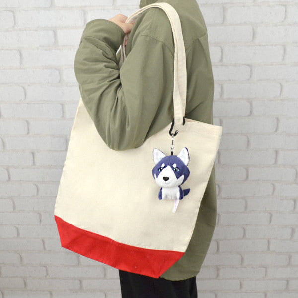 NICI (ニキ）| キーリング ハスキー/Ben Lenovitz – entre vida-online