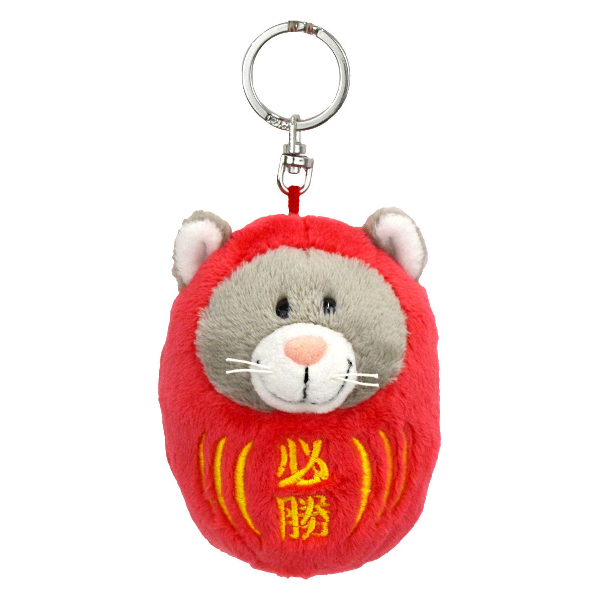 レア限定品✴タグ付新品 トイキーホルダー10人 Me%✕ハイキュー