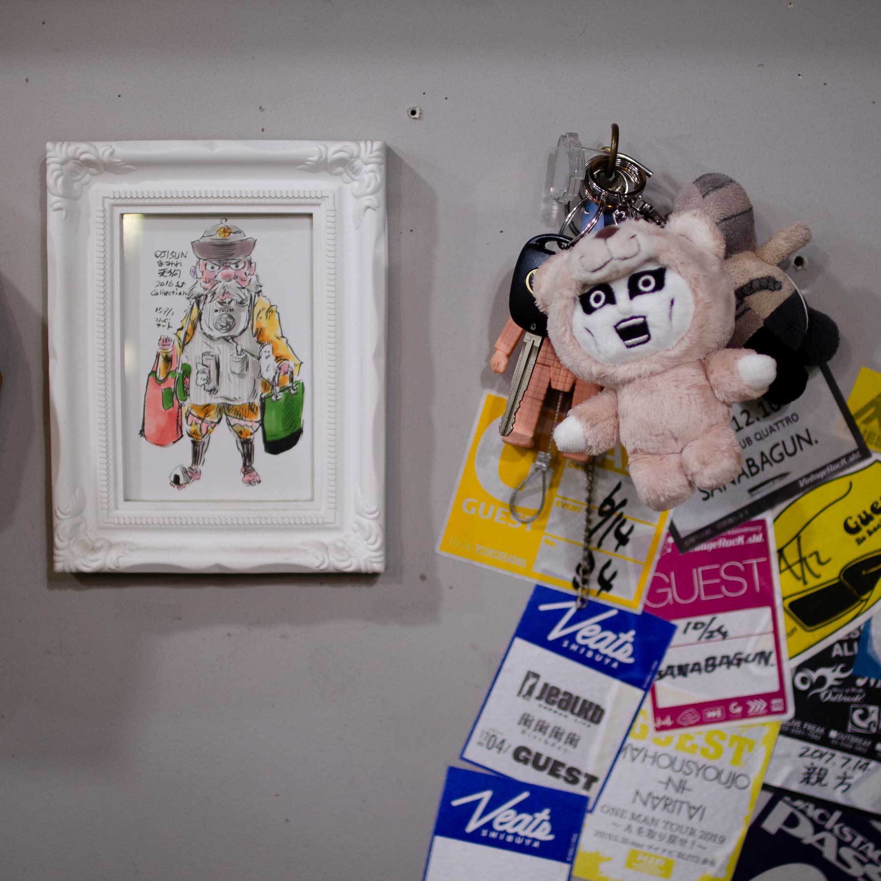 NICI(ニキ)PUNK DRUNKERS キーホルダー あいつ/ラブベア10cm 2025