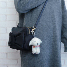 画像をギャラリービューアに読み込む, NICI(ニキ) | BB ビションフリーゼ スタンディング 10cm

