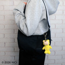 画像をギャラリービューアに読み込む, NICI(ニキ) | キーホルダー　リ・カラーベア　イエロー　１０ｃｍ

