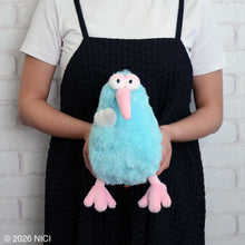 画像をギャラリービューアに読み込む, NICI(ニキ) | バード ビリー･レイ ライトブルー ぬいぐるみ 25cm
