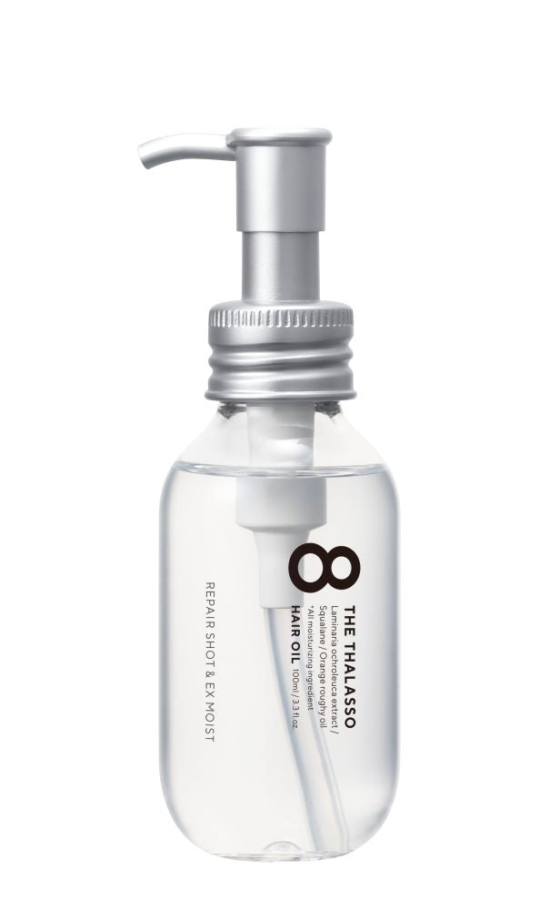 エイトザタラソ | モイストヘアオイル 100ML – entre vida-online
