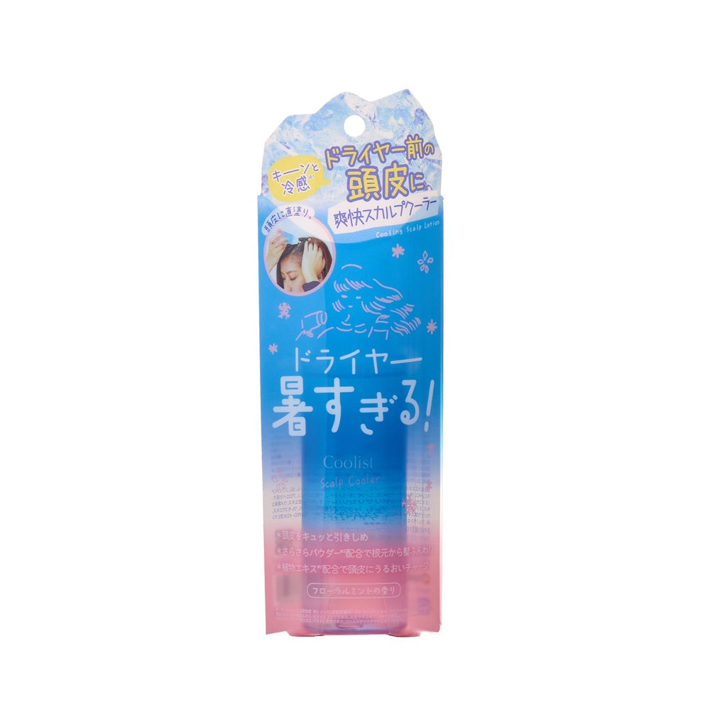 クーリスト | スカルプクーラー 100ML