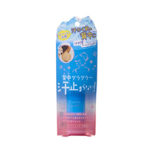 画像をギャラリービューアに読み込む, クーリスト | セナッシュ   60ML
