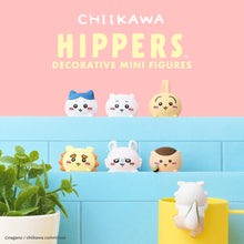 画像をギャラリービューアに読み込む, ヒッパーズ ちいかわ デコラティブ ミニ フィギュア　HIPPERS CHIIKAWA DECORATIVE MINI FIGURES　単品　※アソートの為種類は選べません
