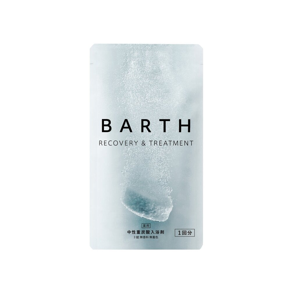 薬用BARTH | 中性重炭酸入浴剤 3錠