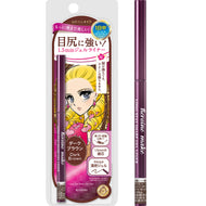 ヒロインメイク | SPロングステイシャープジェルライナー N02