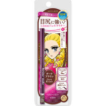 画像をギャラリービューアに読み込む, ヒロインメイク | SPロングステイシャープジェルライナー N02
