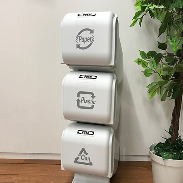 直営店 ゴミ箱 スリーサイクルカン グレーホワイト – entre vida-online