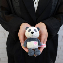 画像をギャラリービューアに読み込む, NICI (ニキ）| Love25 ﾗﾌﾞﾊﾟﾝﾀﾞ ぬいぐるみ 12cm ﾎﾞｯｸｽ入りぬいぐるみ
