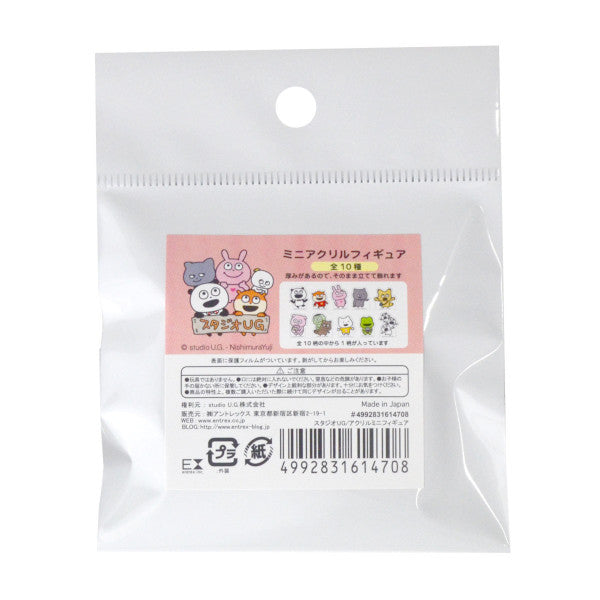 にしむらゆうじ スタジオU.G/アクリルフィギュア【単品