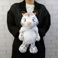 NICI (ニキ）| winter25 ユキヒョウ エレニ ぬいぐるみ 35cm